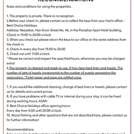 Paradiso 'в' 609 Private Apartment *